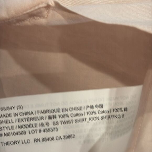 theory ss twist shirt Quartz icon shirting 2 new with tag size S MSRP $195 - Picture 12 of 13